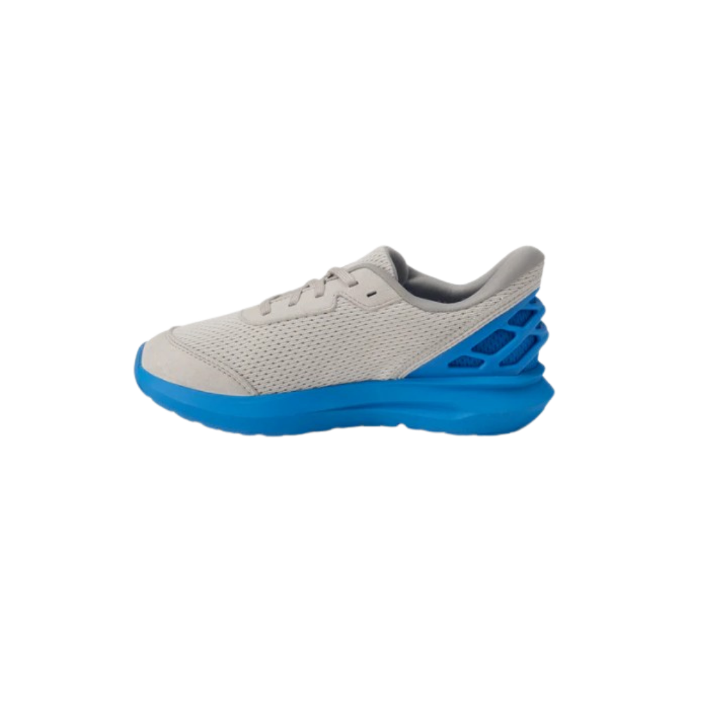 Kizik Kids Athens 2 - Harbor Mist/Super Sonic